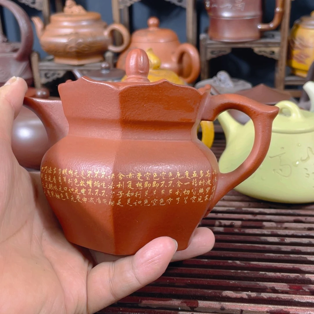 紫砂壶紫砂茶具茶茶具茶壶
