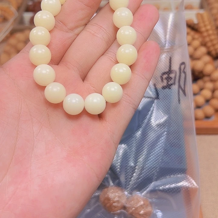 菩提根/象牙果吊坠老料菩提根