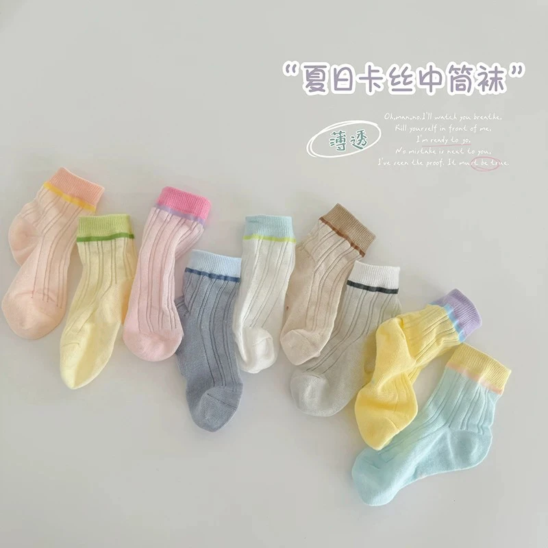 儿童袜子春夏薄款1-12岁宝宝棉袜多巴胺网眼百搭透气中筒袜