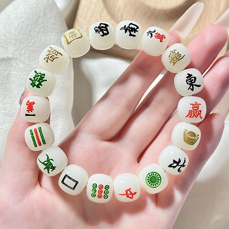 非金属珐琅手链 把把胡麻将菩提手串男女发财有道十三幺菩提手链