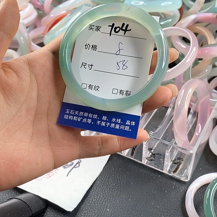 玛瑙/玉髓未镶嵌手镯104