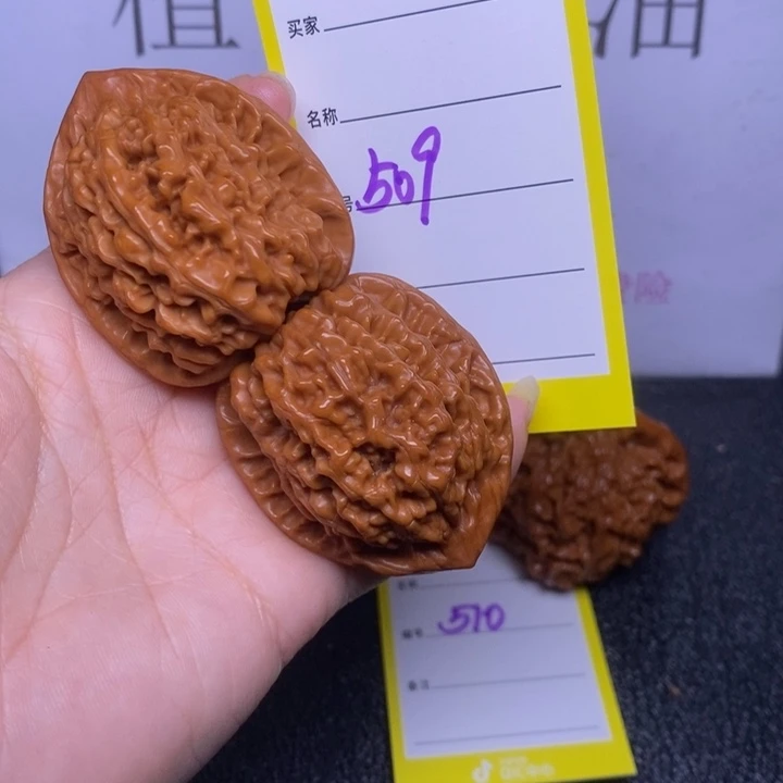 吊坠文玩核桃509/40.5官帽