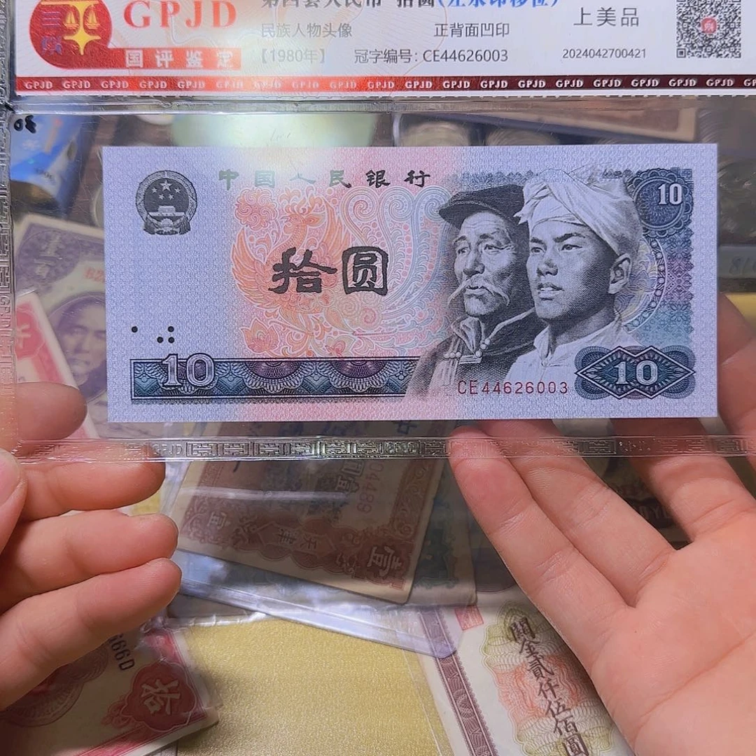 蓝***叶550000000000000000000