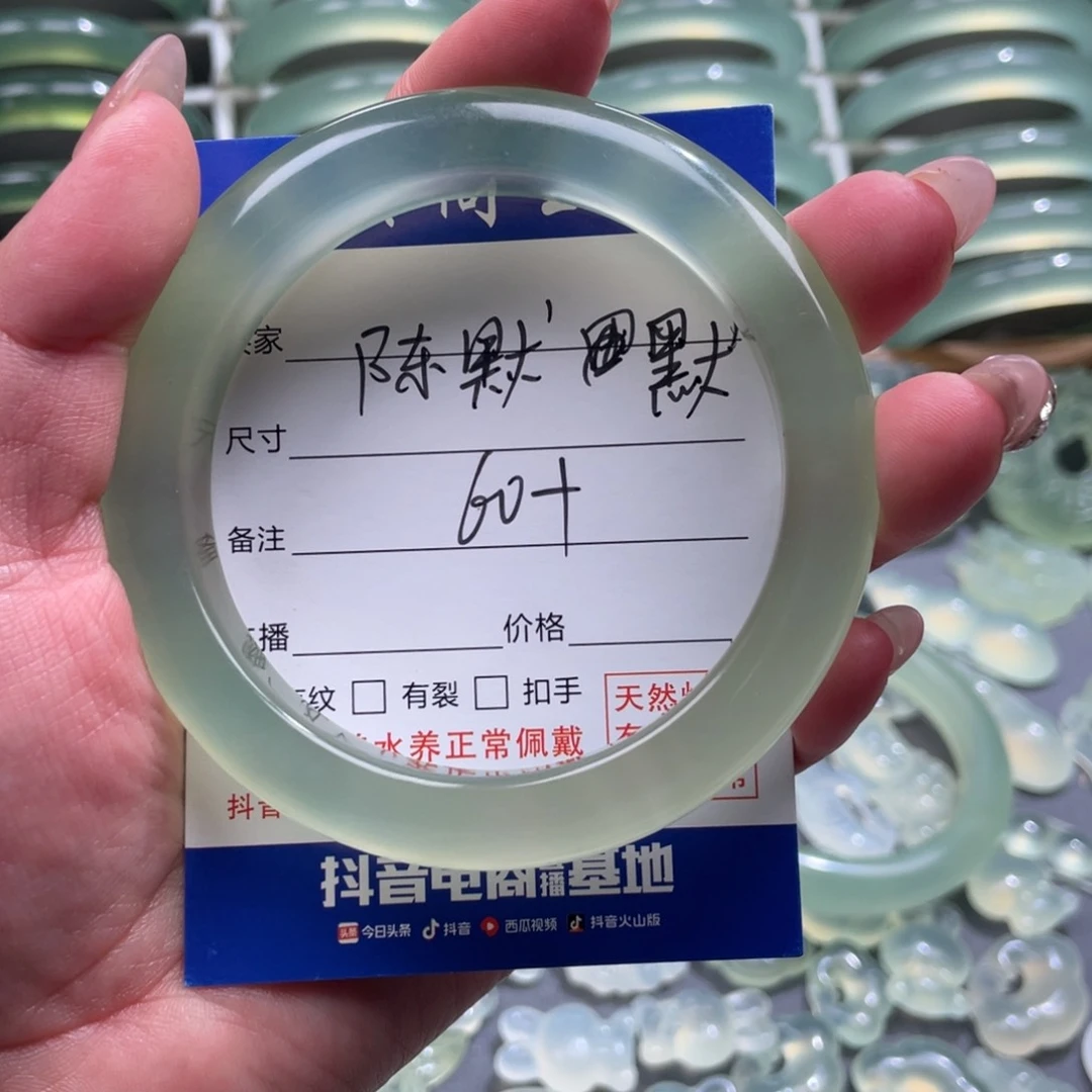 陈***默蛇纹石玉未镶嵌手镯
