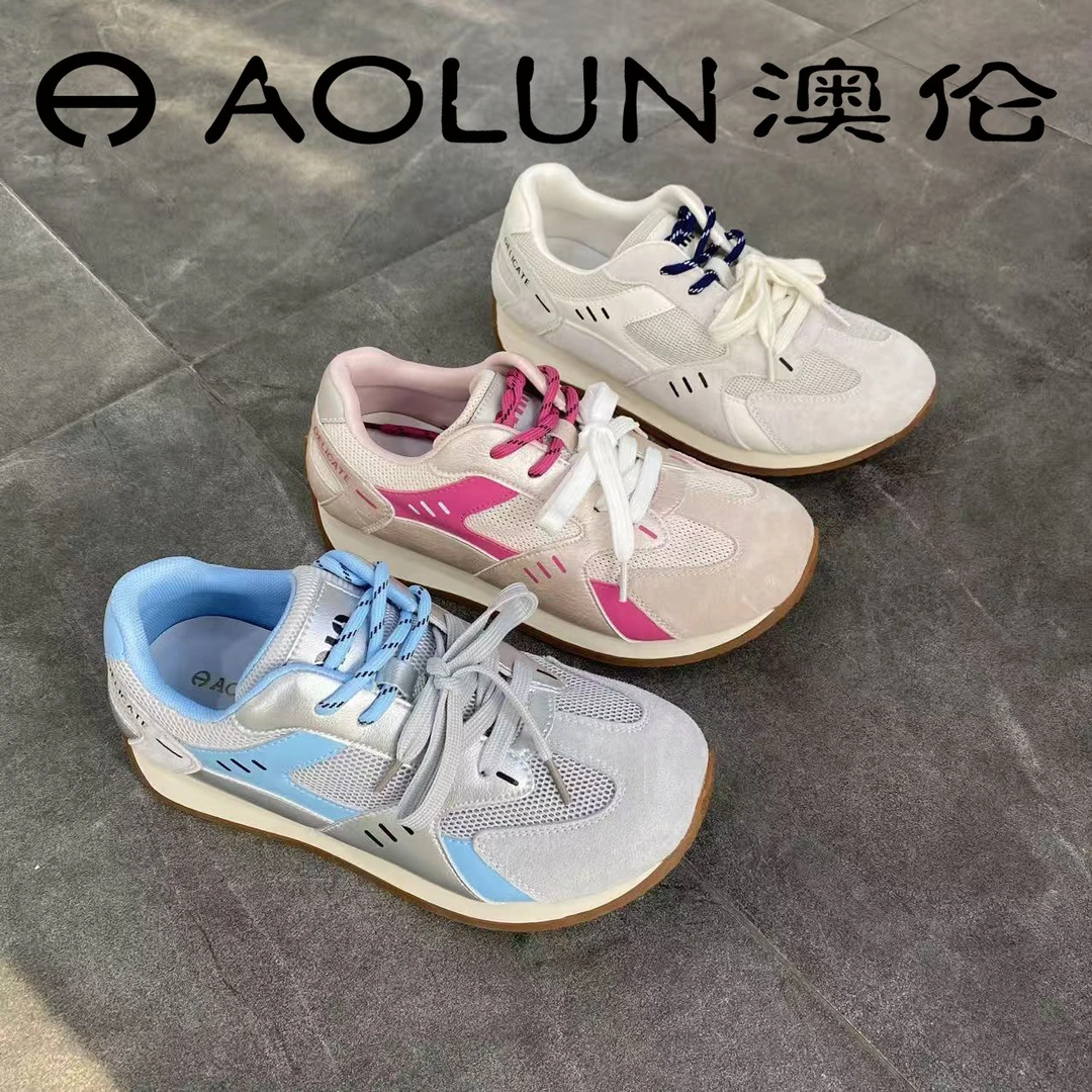 W74528430-9澳伦秋季新款2025年时尚耐磨百搭休闲运动德训鞋女鞋