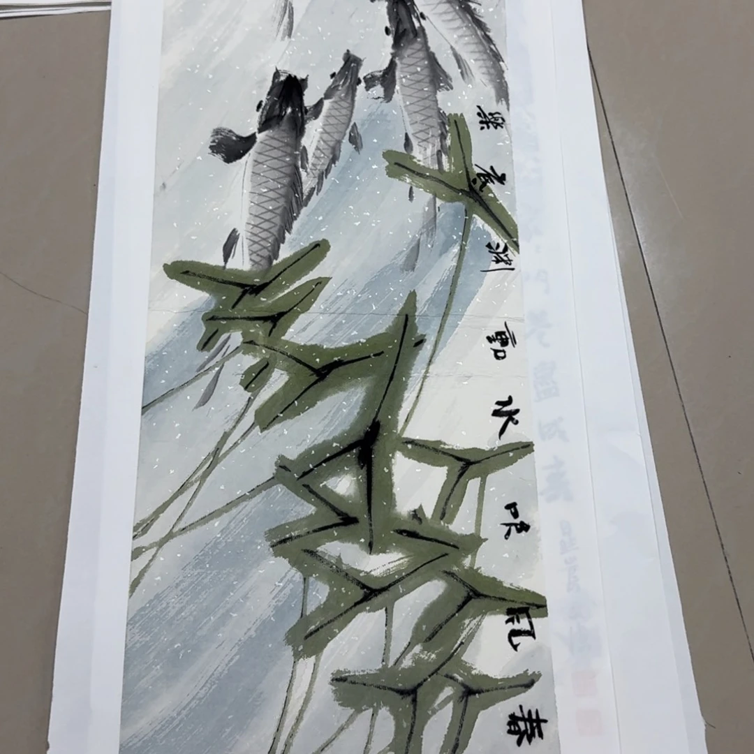 国画Jhghjnnbbbhhhhh