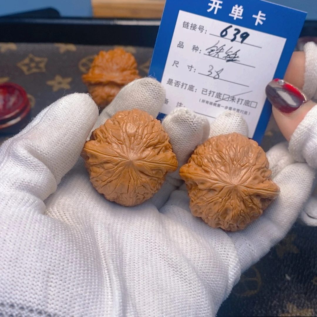 桃核吊坠文玩核桃