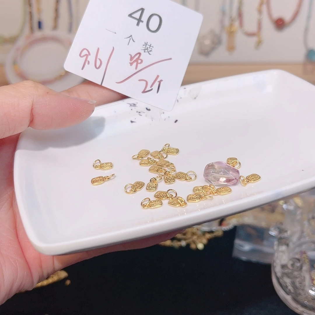 紫晶珠宝半成品银S925镀金镶嵌40