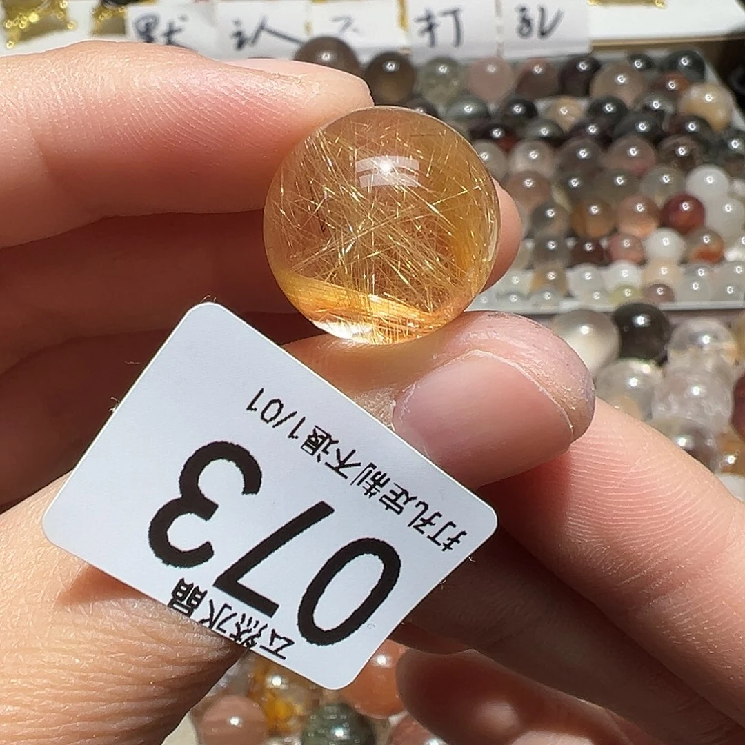 ****已未镶嵌水晶珠宝半成品