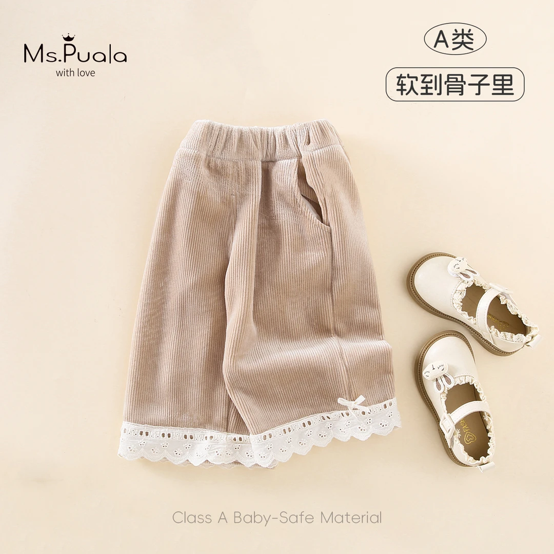 【MsPuala小麦芽】婴幼童女宝宝冬季裤子休闲裤加绒保暖长裤直筒裤
