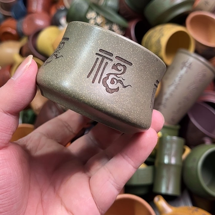 紫砂茶杯全手工紫砂主人杯