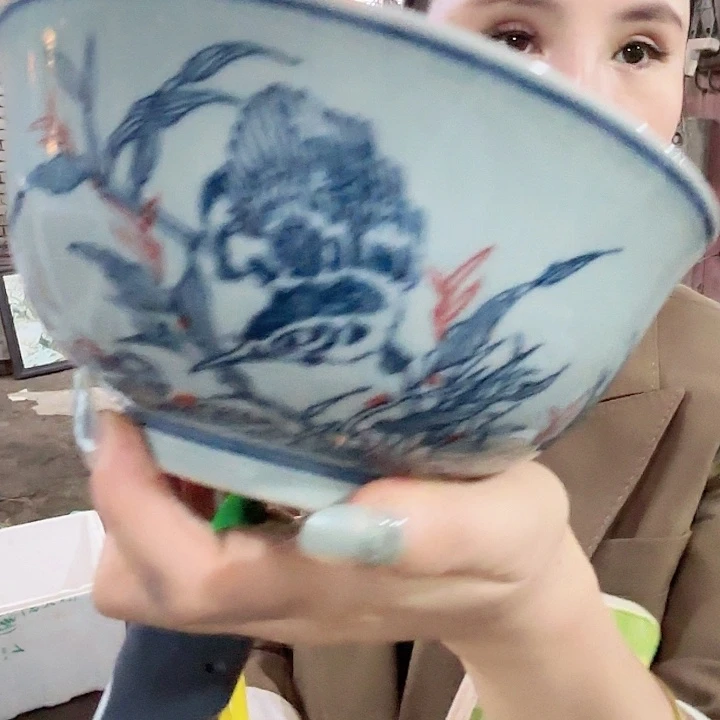 其他陶景德镇高温麻仓土7寸碗花鸟看图片