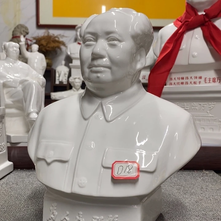 瓷片摆件摆件摆件