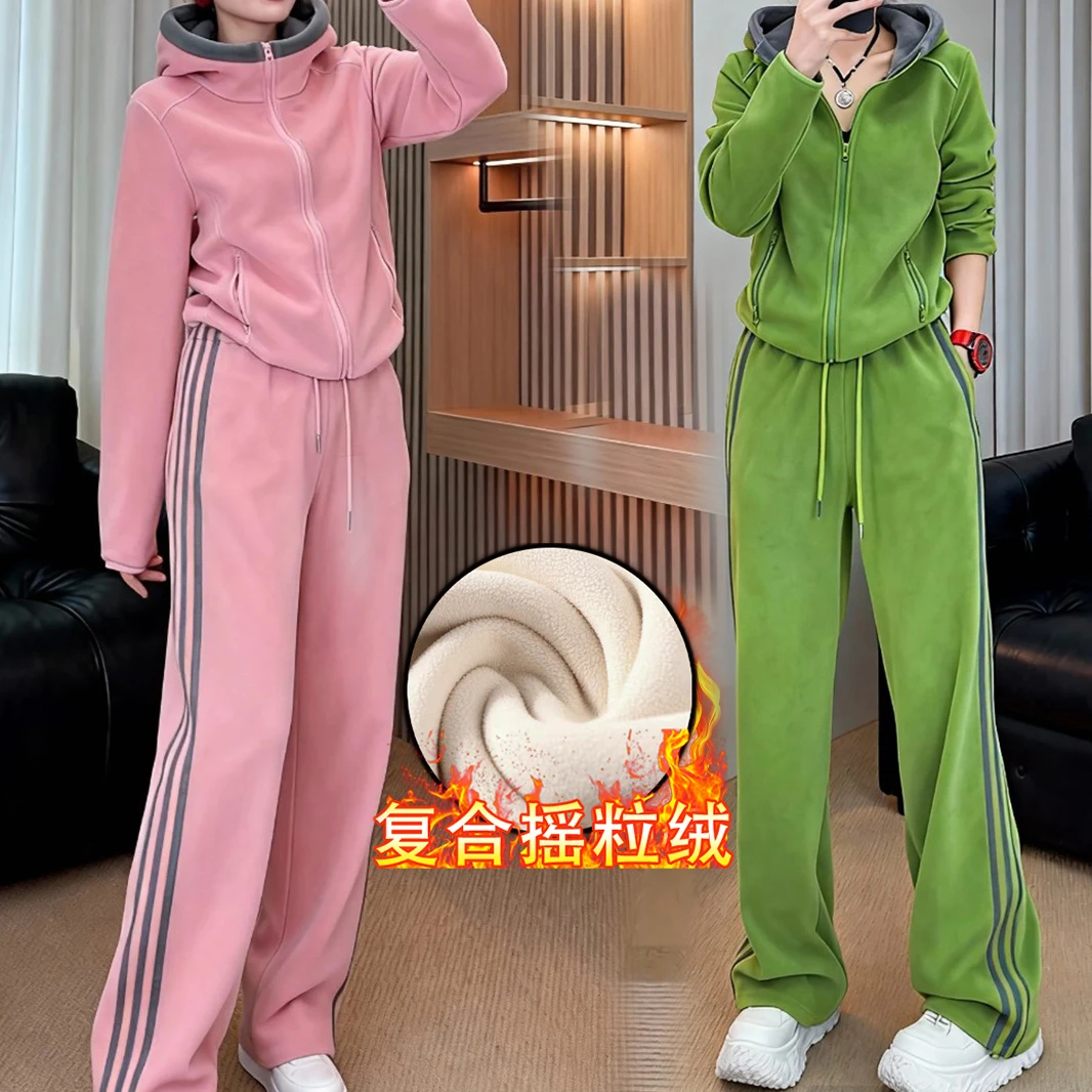 2025冬季加绒加厚休闲连帽套装女洋气拉链外套阔腿裤显瘦两件套装