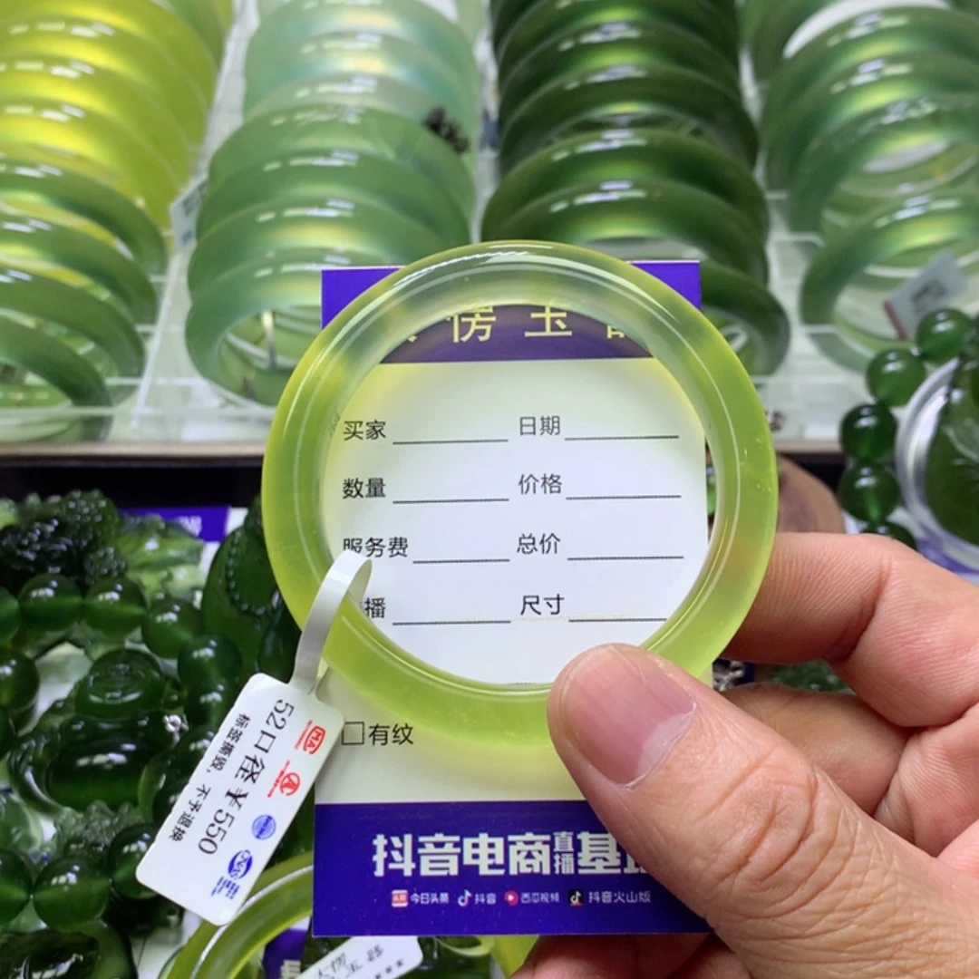 【闪购商品】合金岫玉手镯春****关