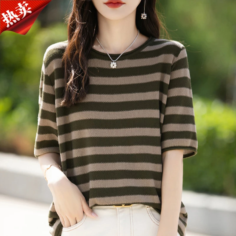 时尚品牌正品慵懒风100%棉条纹圆领针织衫短袖百搭T恤上衣女夏