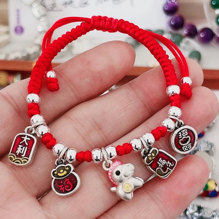 珐琅吊坠足银吉言