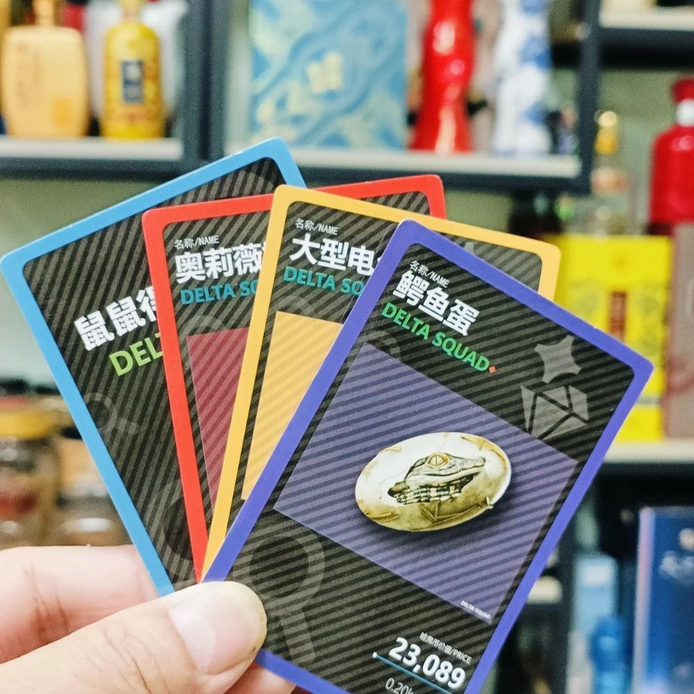 三角洲收藏卡1：1包【保底200W分】