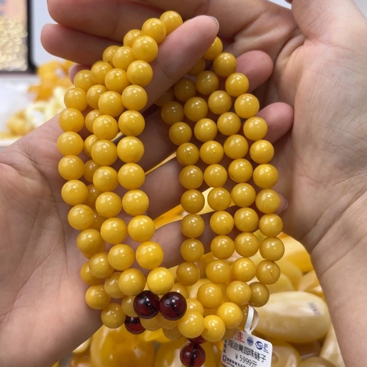 未镶嵌琥珀珠宝奇石
