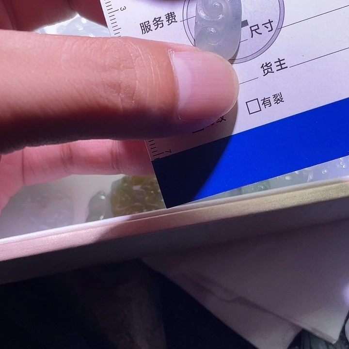 定制翡翠未镶嵌翡翠如意3