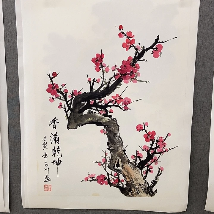 国画手寫手繪作品5