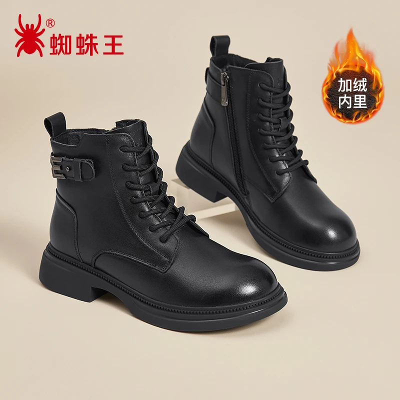 蜘蛛王女鞋正品2025冬新款粗跟短靴女加绒保暖真皮中年女靴28D019