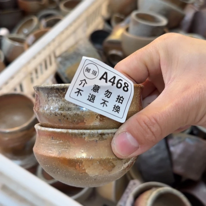 粗砂茶壶柴烧福利新品多多