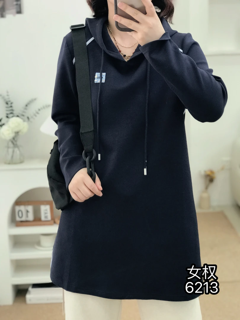 {莹莹推荐}女6213秋季大码女装拼色小标串珠帽衫中长款卫衣