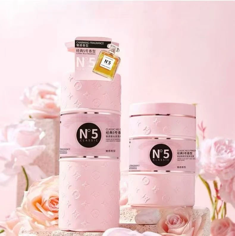 【洗发水2瓶+发膜1瓶】氨基酸去屑蓬松洗护套盒留香