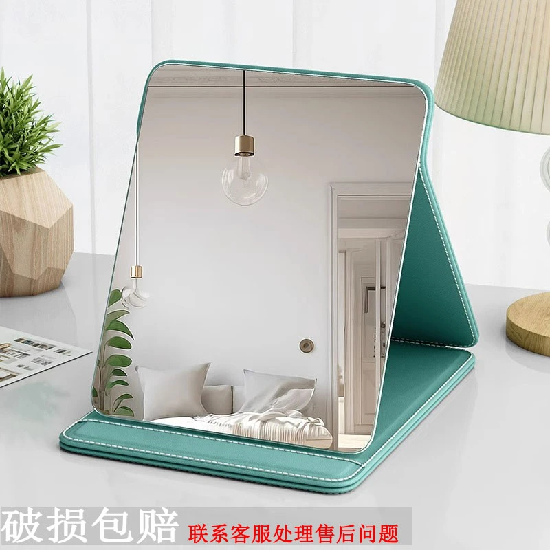 镜子化妆镜折叠便携小镜子高清学生宿舍公主女桌面特大号梳妆镜F