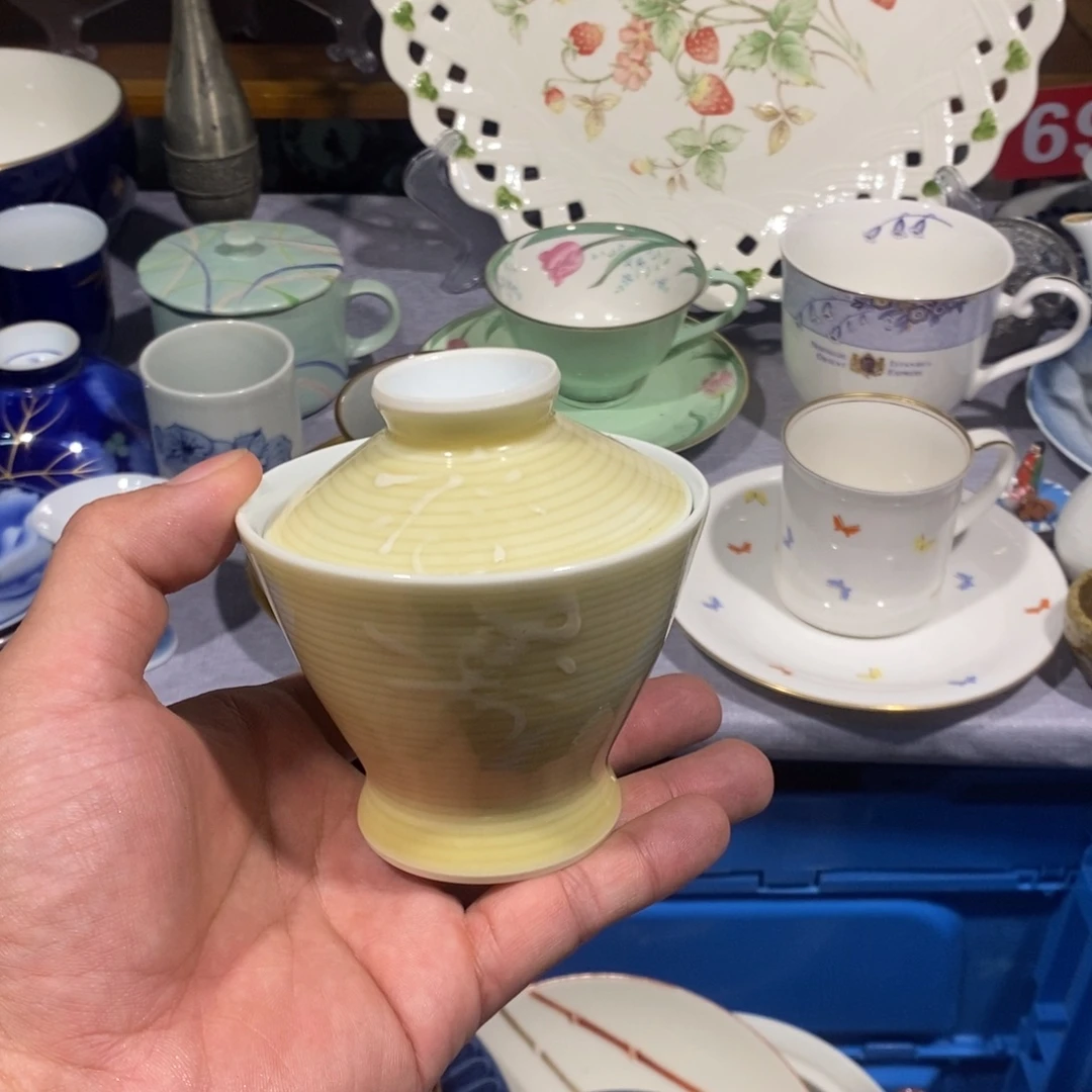 茶盏全场满28元包邮，第6
