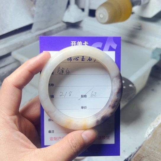 石英质玉手镯未镶嵌静*