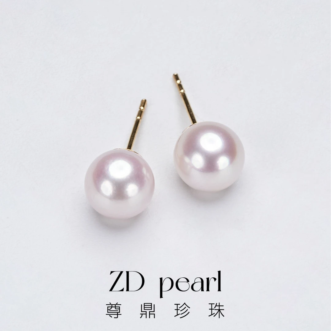 【鸭鸭】尊鼎珍珠-18K海水珍珠中国南珠特选极光耳钉  7-8mm -DZ