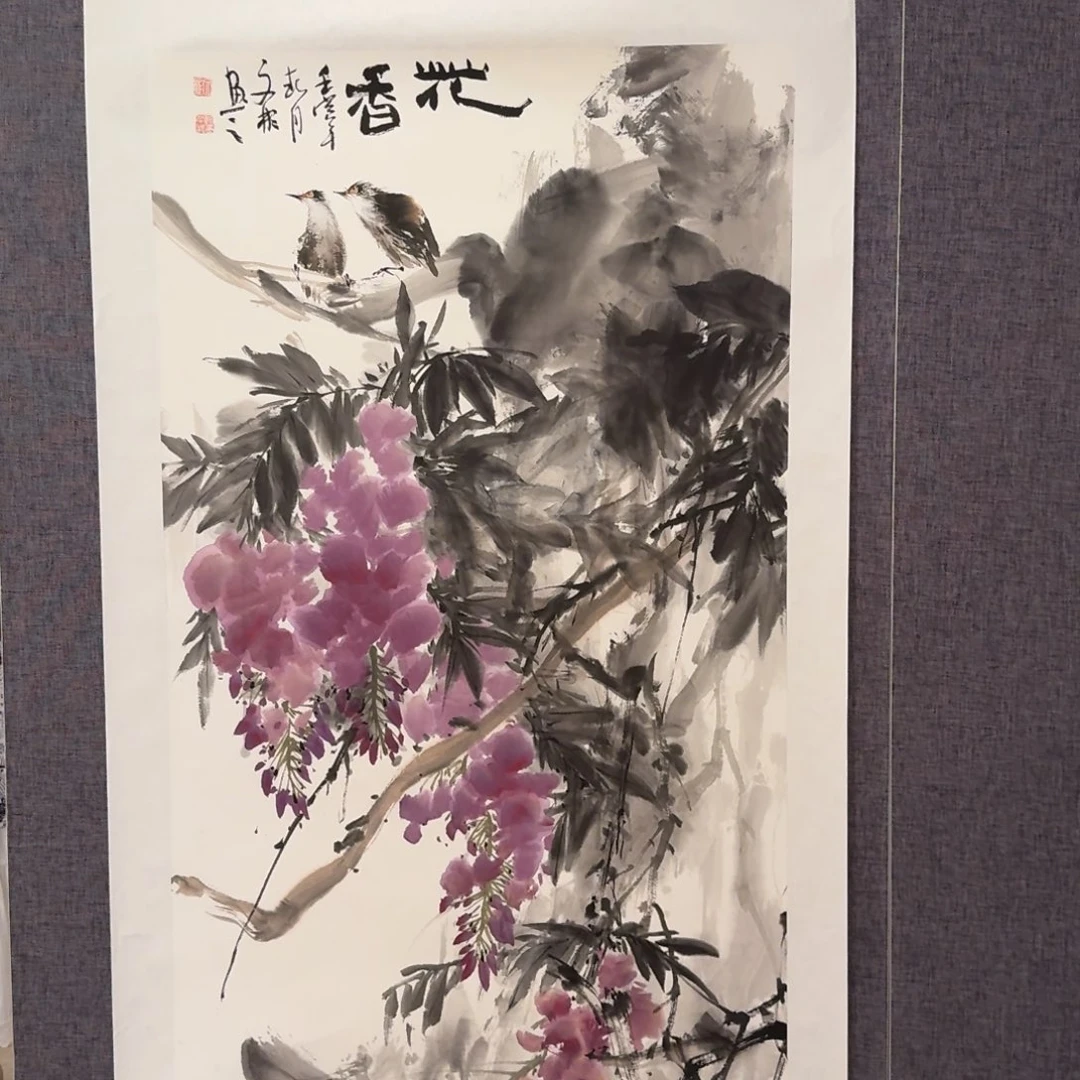 国画溥老师作品画作
