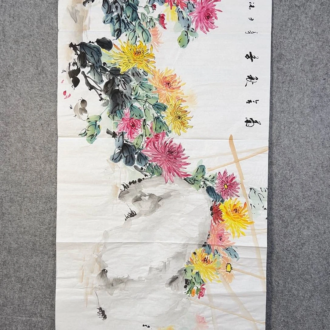 国画229 牡丹之花之叶的颜色与叶