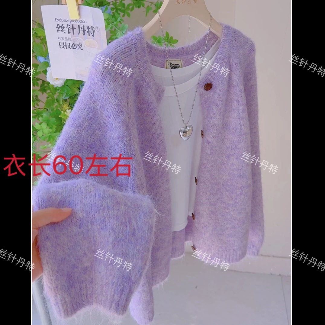 3-彩纱圆领韩系简约慵懒休闲百搭单排扣毛衣女针织开衫秋季外套