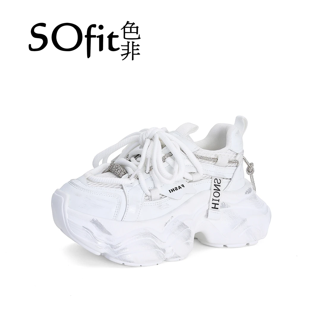 【色非●洁白】增高7cm时尚潮流百搭女士休闲鞋9696-8