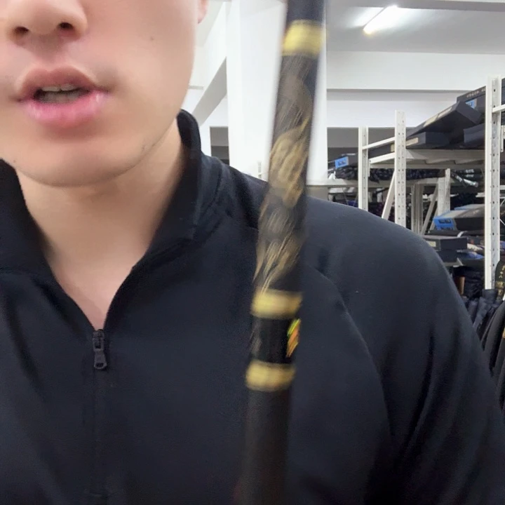 3.9m碳素5.5黑武士