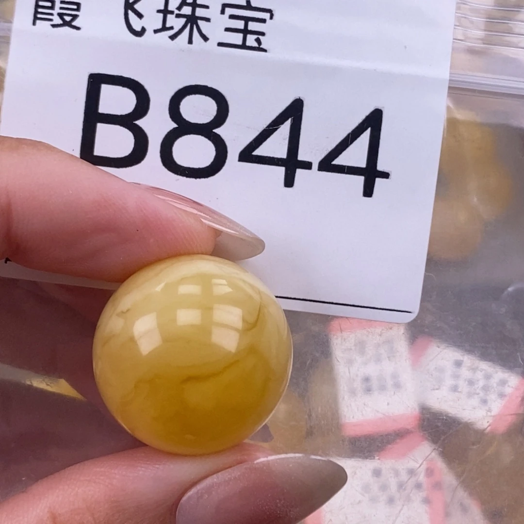 琥珀未镶嵌珠宝奇石21.7