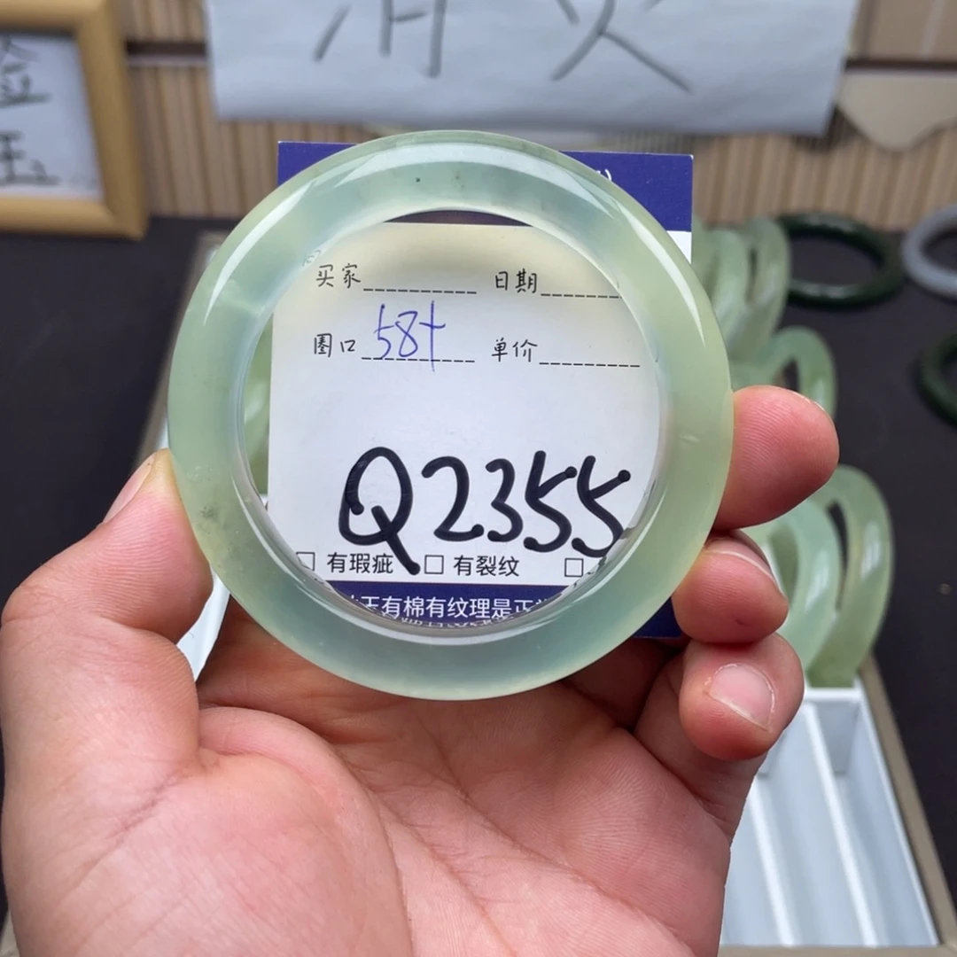 岫玉未镶嵌手镯手镯