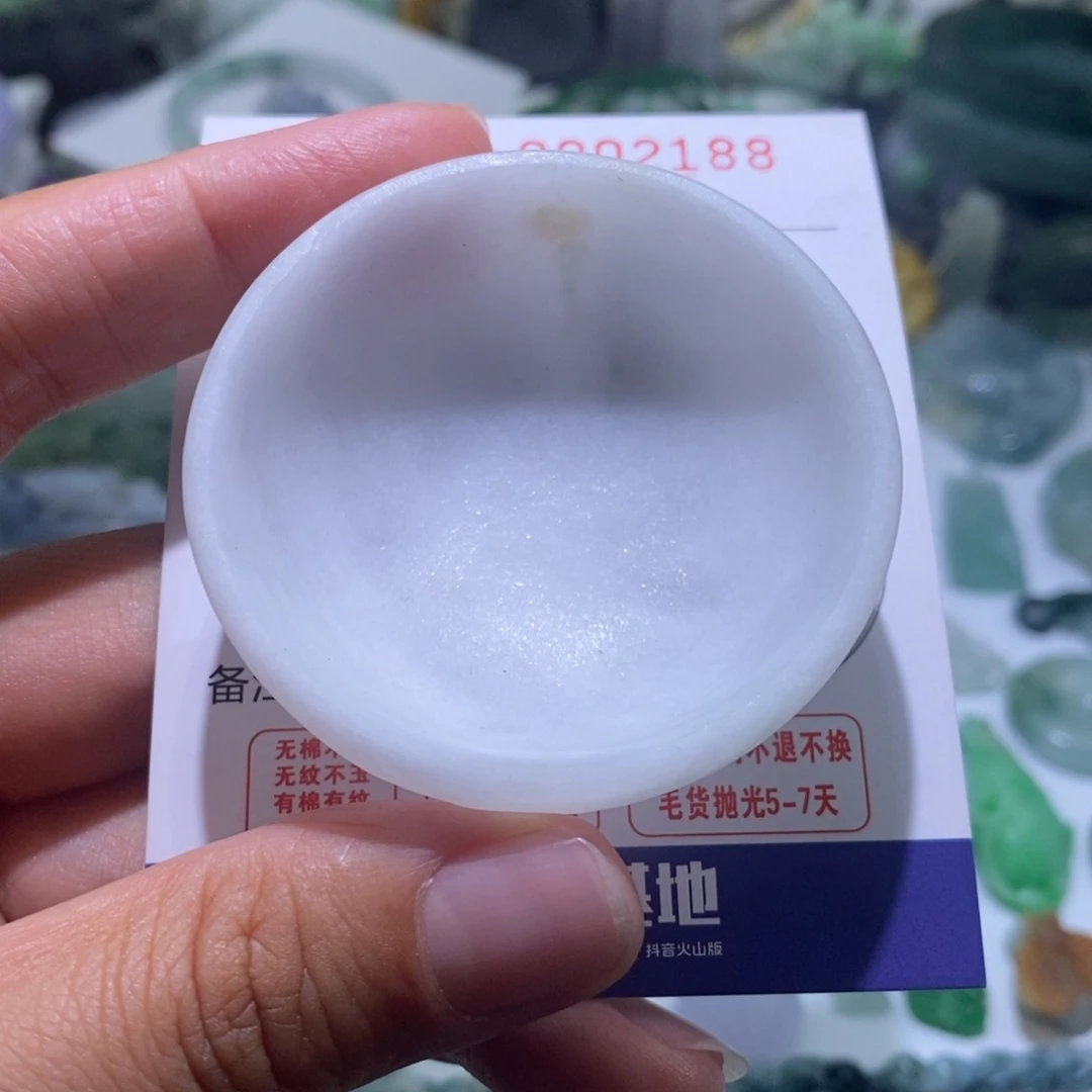 定制翡翠未镶嵌毛货