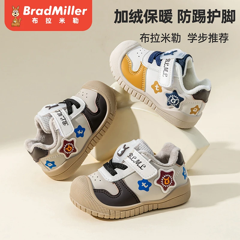 冬季加绒宝宝学步鞋关键鞋皮面机能鞋二棉加绒男防滑婴儿鞋棉鞋女