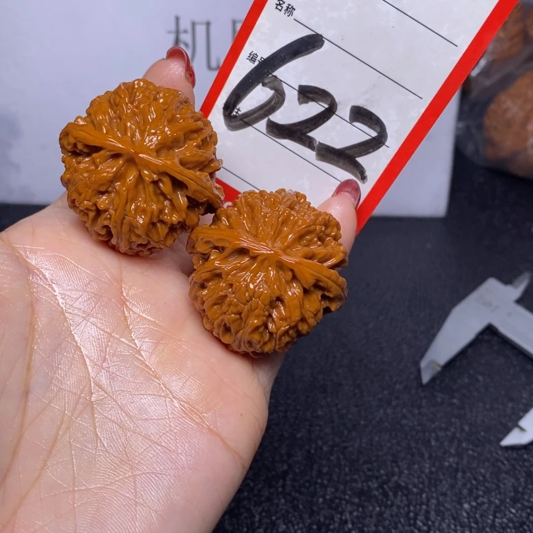 文玩核桃把件622/39苹果园