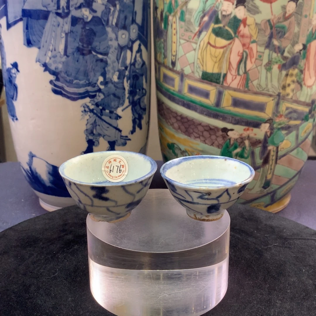 杯子陶6176瓷器—青花茶圆一对