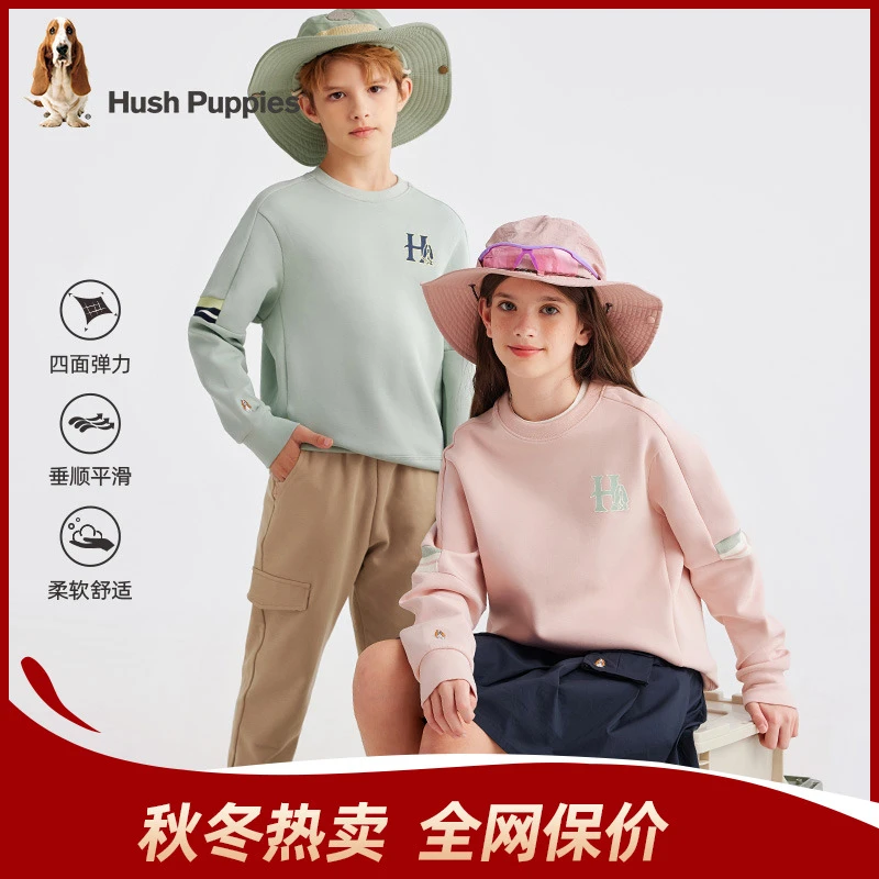 宽松卫衣 秋季新款 弹力柔软舒适暇步士童装