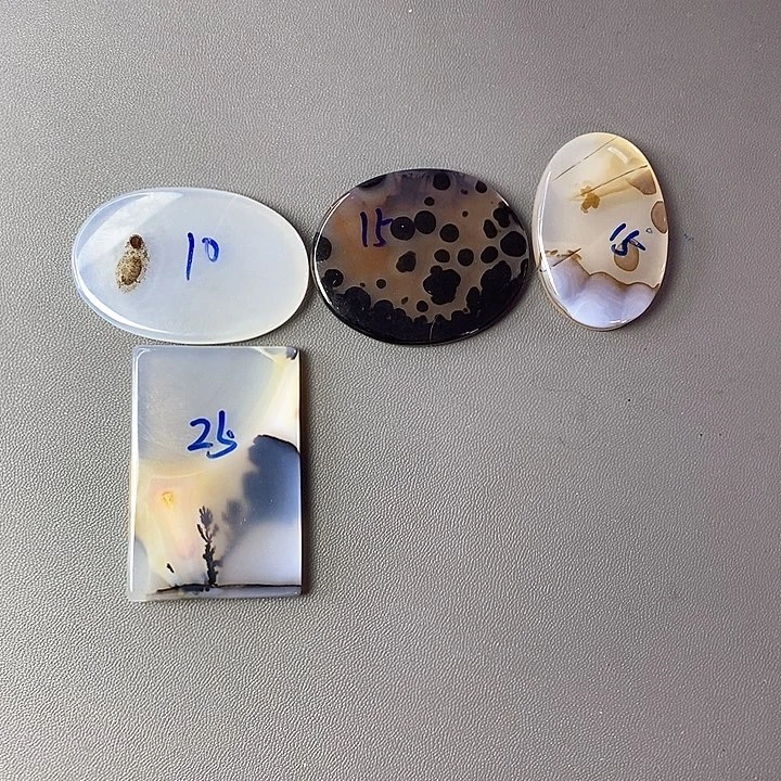 啊***谦玛瑙/玉髓未镶嵌珠宝半成品