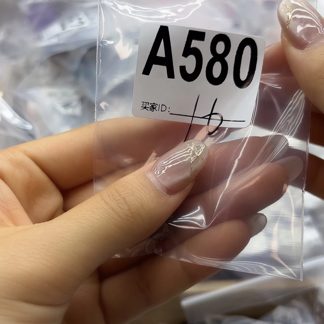 鹿***蜜紫晶珠宝半成品未镶嵌580