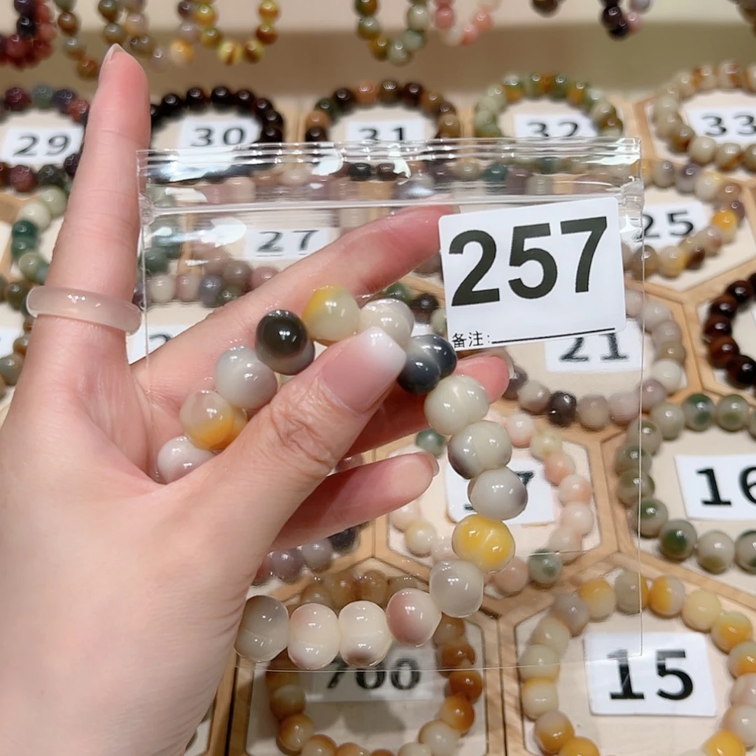 【闪购商品】菩提根/象牙果吊坠?****