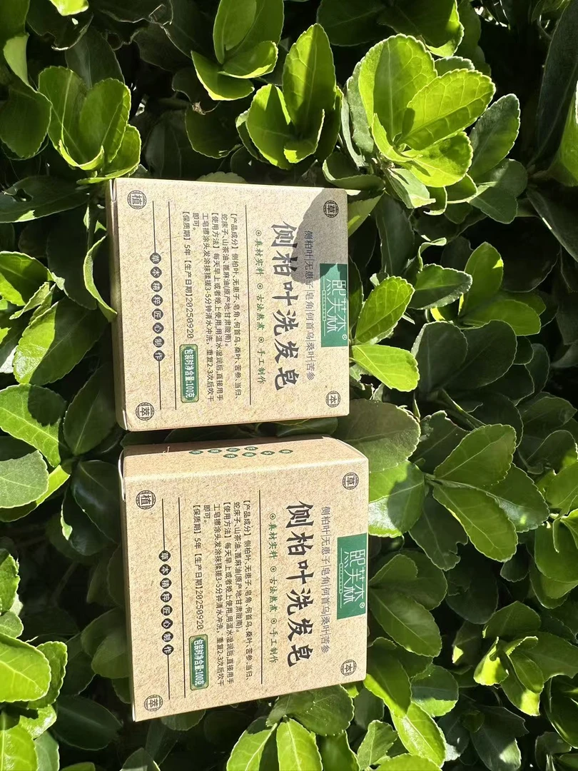 传统手工何首乌洗发皂清洁控油