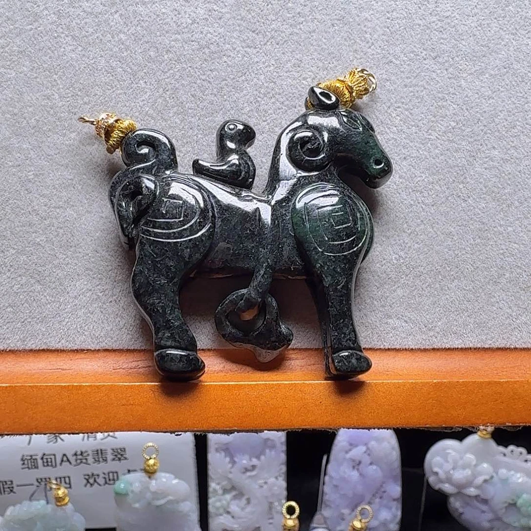 吊坠(赠链)未镶嵌翡翠